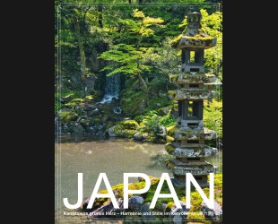 Japan - PosterArt - Kenroku-en Garten in Kanazawa